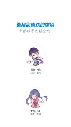 欧宝娱乐官方app